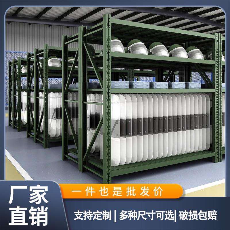 军绿色货架加厚重型装备器材架中型盾牌架铁锹架带网物资架收纳