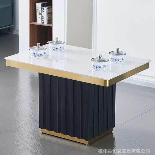 头工厂电餐桌组合椅隐形磁源炉商用火锅桌餐厅大理石3213桌长方形