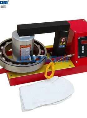 中诺轴承加热器AD-36/60/80/100/120/180/240/400电机铝壳加热