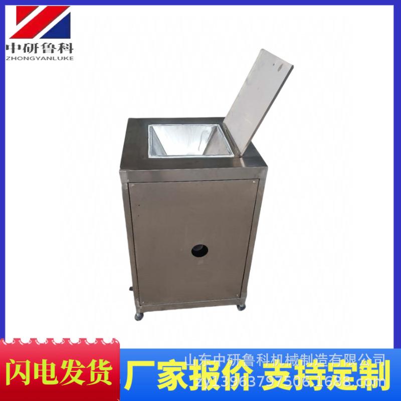 白菜不锈钢打泥机西红柿菠菜芹菜蔬菜泥机大型商用菜泥加工设备