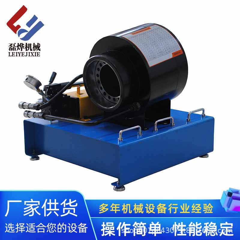 小型手动管材缩管机 金属五金配件锥管机 体育器材圆管扣压机