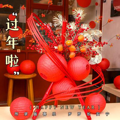 新场年艺装饰摆件商橱窗花客装饰品摆厅设乔迁新居布置NYT装扮用
