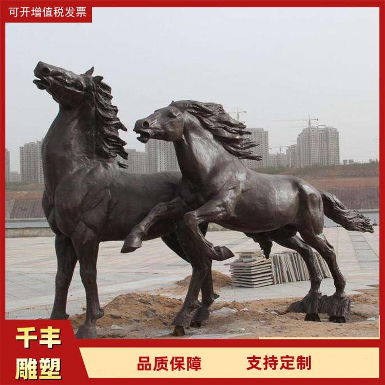 千丰制作大型3米青铜马 铜飞马 马拉车造型铜雕