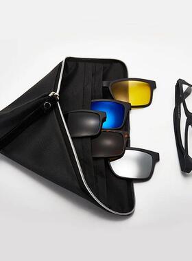 6 In 1 Men Women Polarized Optical Magnetic Sunglasses Clip