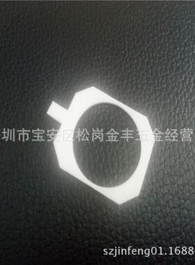 线切割配件法那克慢走丝上滑动垫片F400法兰克垫片A290-8102-X727