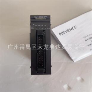 SDA04KV 基恩士KV SIR32XT控制器KV SC20VKV SSC02 SAD04KV