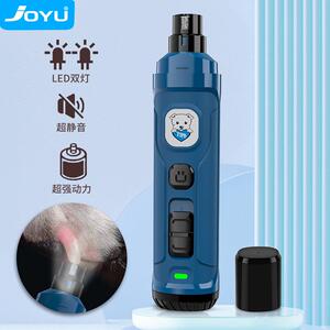 joyu九钰宠物磨甲器电动LED修甲猫咪狗狗大功率充电指甲刀磨甲器