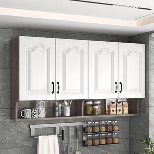 阳台墙上物柜实木置餐厅壁橱储物墙墙壁橱柜门 柜厨GTV房吊柜挂式