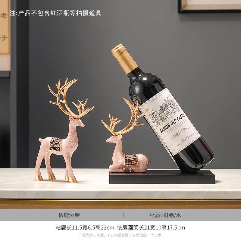 新款小鹿高梅花鹿麋新中式客摆厅酒柜电视柜装饰品件轻奢档家居饰