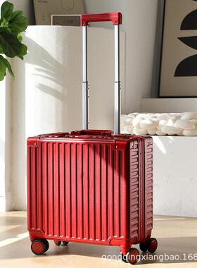 高档定制LOO18寸登机箱轻便拉杆箱2寸免托运手提箱小航空铝G框行