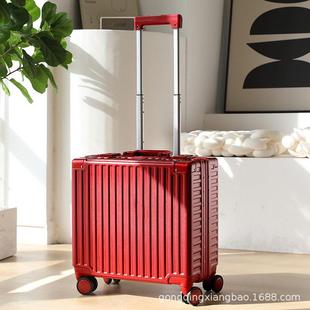 高档定制LOO18寸登机箱轻便拉杆箱2寸免托运手提箱小航空铝G框行