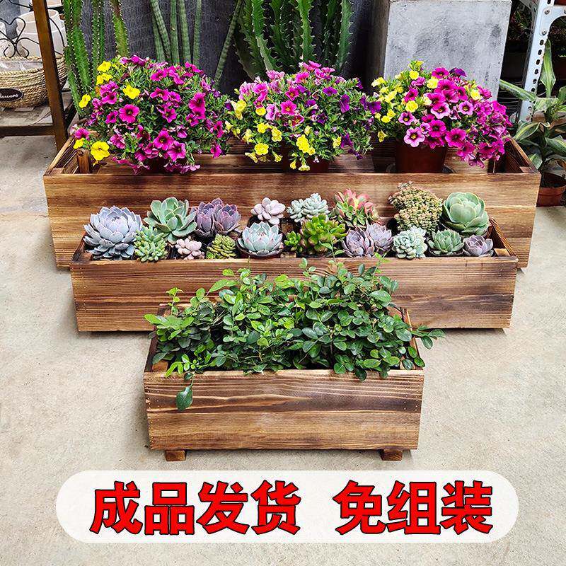 户花箱防腐木阳BAM台架木花头长方形长条花外盆槽挂蔬菜种植箱种