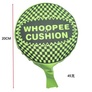 Kids Fun Prank Toys Whoopee Cushion Jokes Gags Pranks Maker