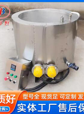 设1000家禽脱毛设备松香锅 鸡鹅香小绒毛脱毛机 全鸭自动去毛备黄