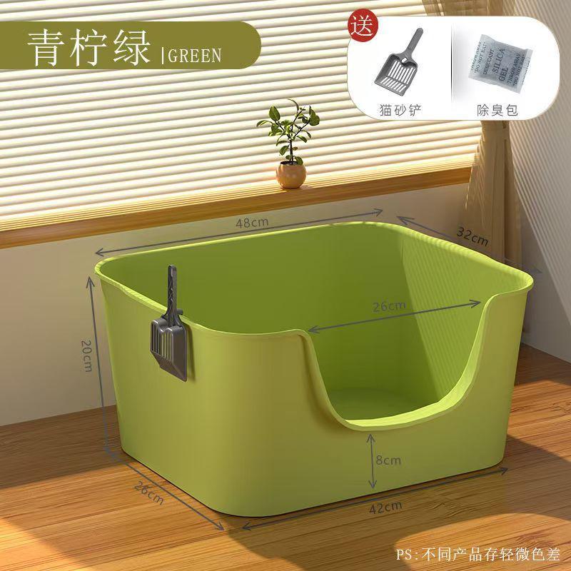 开放式猫砂猫砂厕所巨大猫厕所