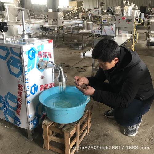 美制造仿手工米KEN浆凉虾机 冰机镇糖水机荞麦漏鱼夏季 食