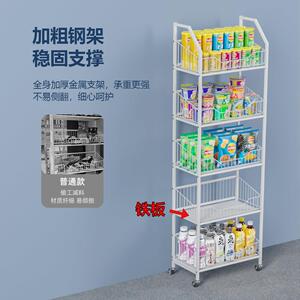 货架展示架架子落地物层多零食饮料超市便利店家层用移动置收纳架