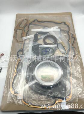 U5LB0381 237-5942下修包用于帕金斯1104C 1104A和卡特 3054