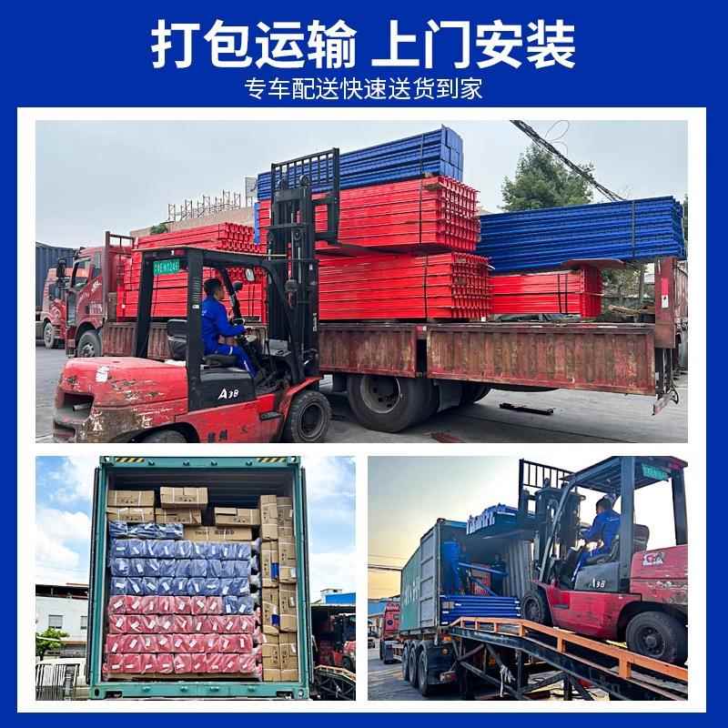 层跨境Atic构Loft钢结二搭建重型多层仓储货AtticLo架超强承重阁