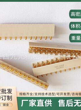 JL27-12ZJB JL27-12TKH JL27-12ZJW JL27-12TKY-300MM 电缆接头