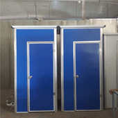 陕西宝鸡厂家批发移动厕所 家用洗手间可移动 景区公共卫生间