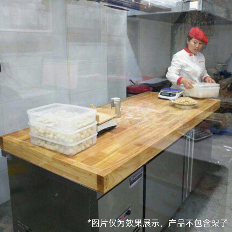 擀面案板商用厨房和面板中式橡木实木特大号厚食堂异形定制面案台