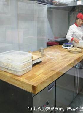 擀面案板商用厨房和面板中式橡木实木特大号厚食堂异形定制面案台