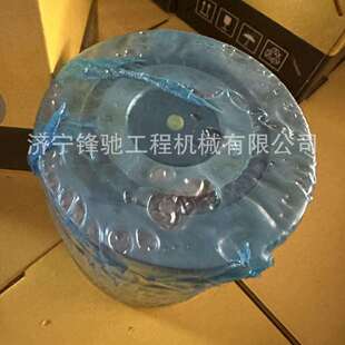 适用D375A 195 62400推土机配件h 5推土机原子销