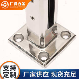 泳池玻璃夹 304不锈钢落地玻璃固定夹栏杆立柱扶手配件泳池玻璃夹