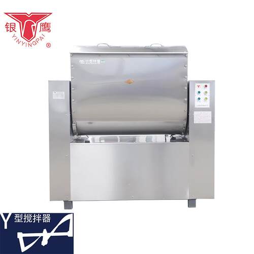 供480应银鹰HW Y150公型斤中商用合面机减大速机铜电机不锈钢和面