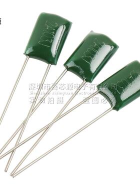 CL11涤纶电容 2A103J 100V 0.01UF 10NF ±5% 直插绿色聚酯膜电容