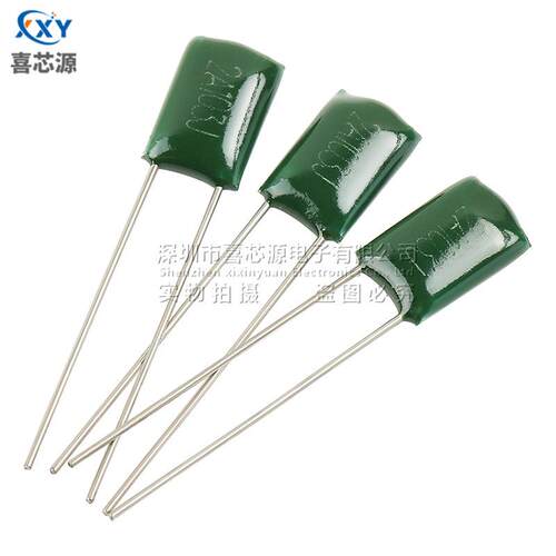 CL11涤纶电容 2A103J 100V 0.01UF 10NF ±5% 直插绿色聚酯膜电容