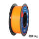 高速整齐3d 兰 耗材博打印1kg3d打印机pla排 耗材耗材 pla耗材线