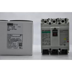 原装 现货富士漏电断路器EW100EAG 3P30MA 75A EW100EAG 漏电开关