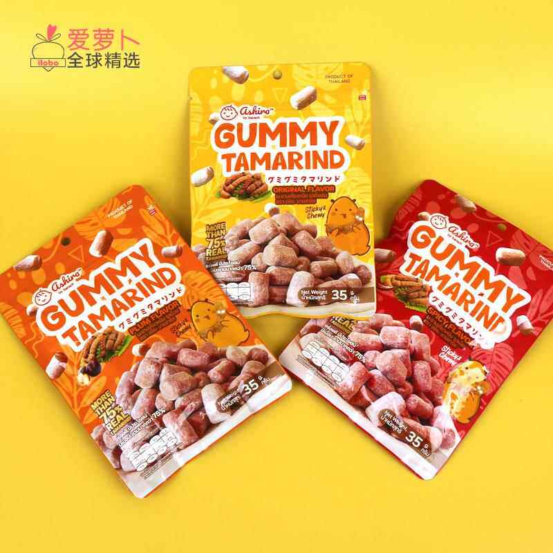 泰国Gummy Tamarind 耐嚼的罗望子软糖酸枣软糖休闲零食35g