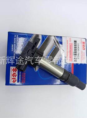 跨境热销适用铃木点火线圈3340062L00 /3340076G21/3340076G30