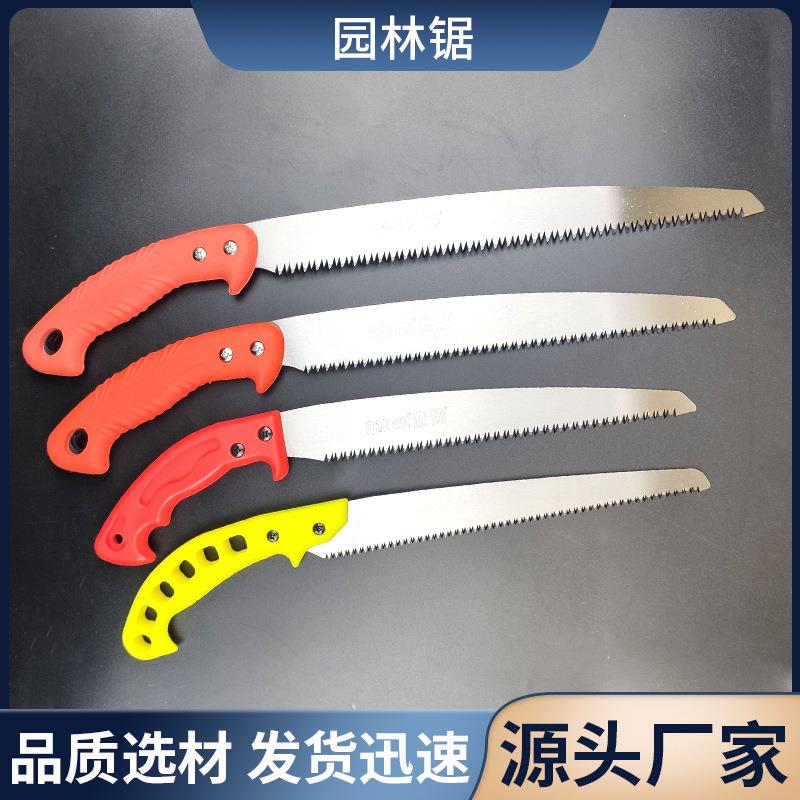 厂家直供企鸿手锯 手锯园林锯小齿锯木工锯企鸿淬火企鸿锯