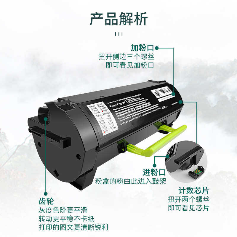 适用施乐B410粉盒VersaLink B415打印机墨粉盒006R04725/726碳粉,办公设备/耗材/相关服务,硒鼓/粉盒,淘宝优惠券,粉丝福利购,淘宝优惠卷