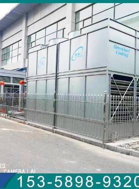 60冷却塔闭式火力发电厂地冷却塔铁风亭冷塔却蒸发式冷EXG凝器