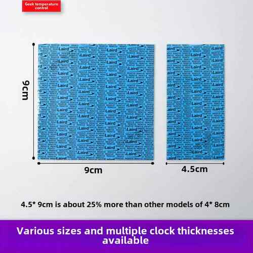 Laird Tflex600热垫硅脂垫Cpu显卡南桥垫M2固体硅脂热垫