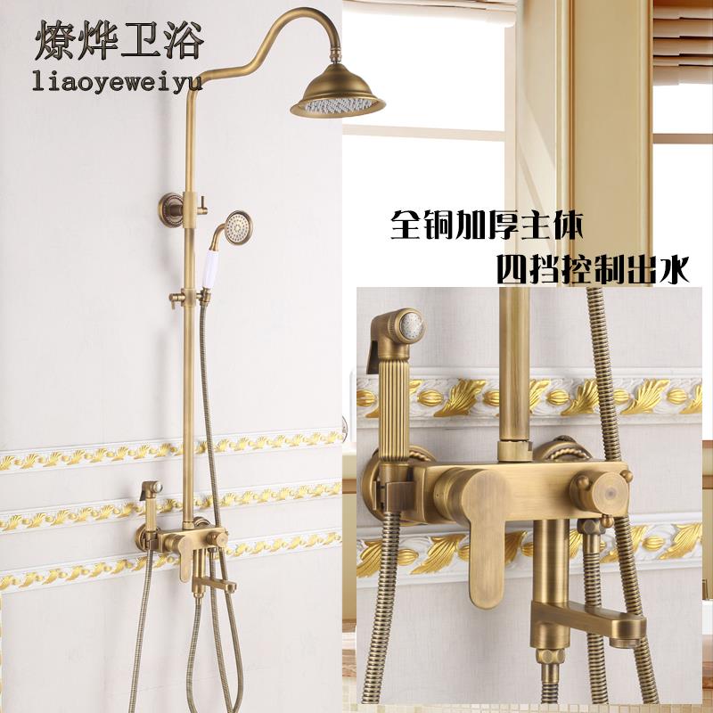 欧式仿古花洒套装 全铜水龙头浴室淋雨沐浴喷头淋浴器妇洗器花洒