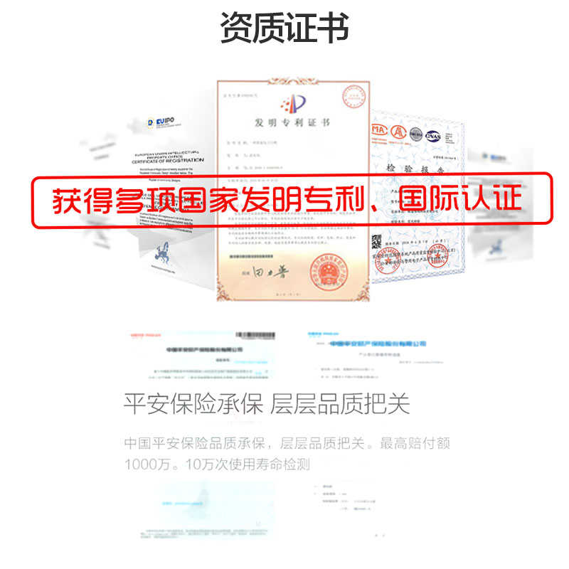 唯码智能锁芯安全防盗锁出租托管电子锁芯智能门锁免换锁