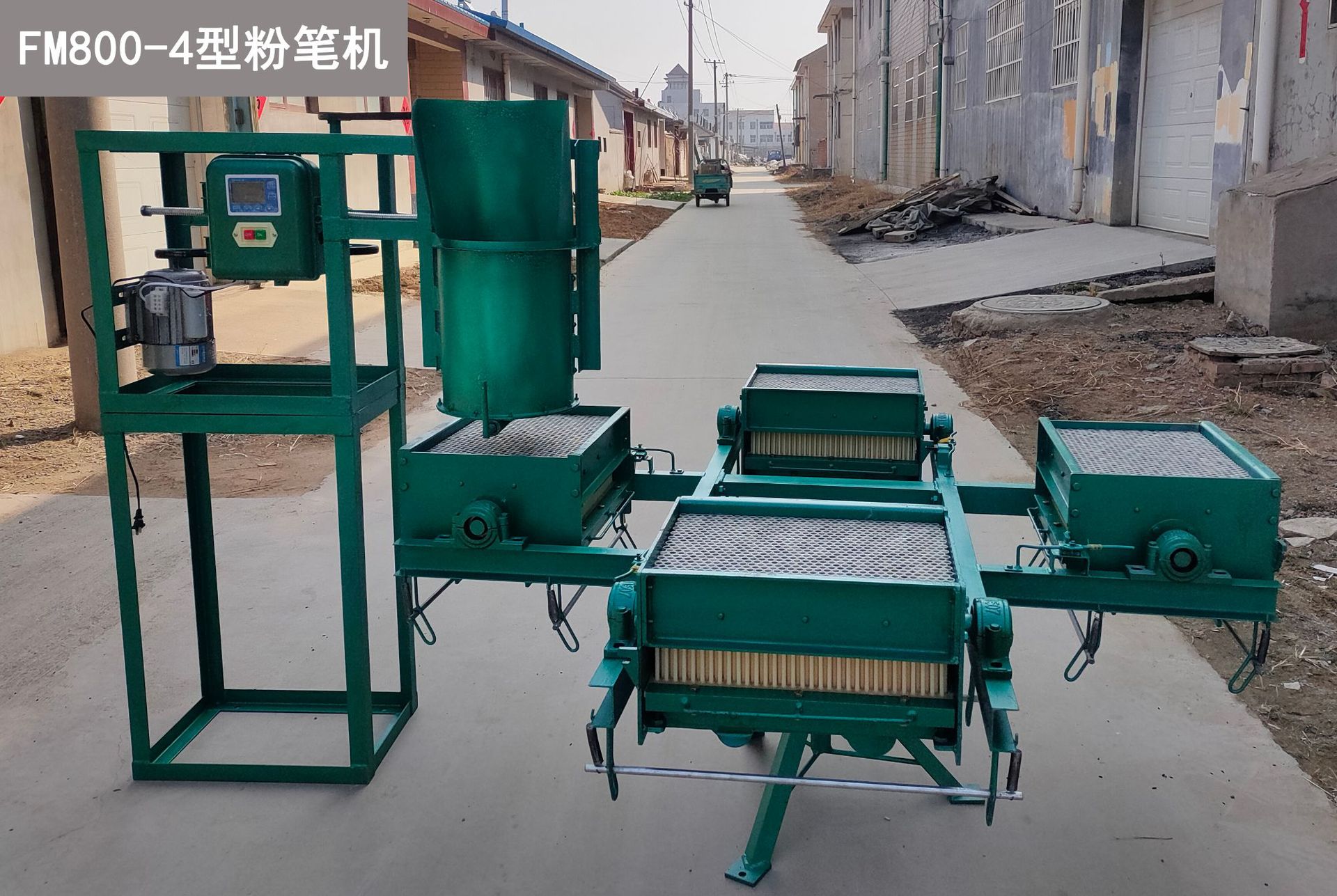 800-4无尘粉笔机 全自动粉笔机 厂家直销 客服在线