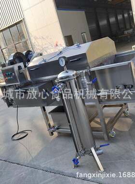 水果打蜡机 苹果柚子甜橙打蜡机供应厂家 sus304按需加工制作