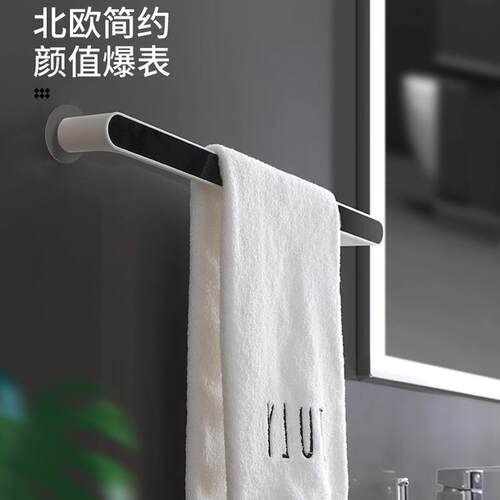 毛巾北简置架免打孔卫生间浴室吸盘挂架浴巾E1910/E1架子欧约创意