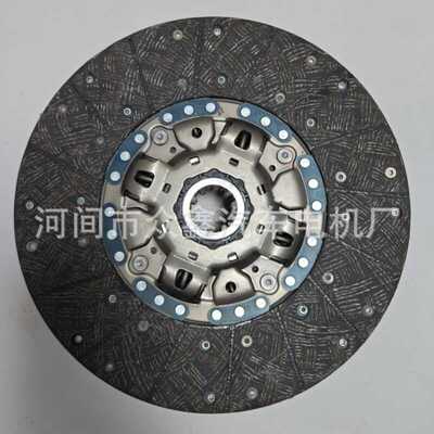 HND058U、31250-2820、31250-5050离合器零件离合器片