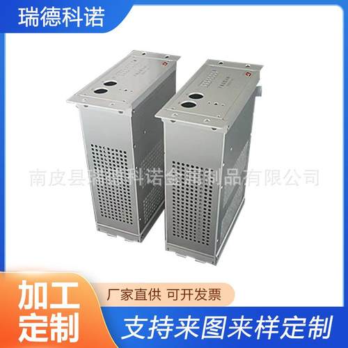 4U电力插箱网络机柜铝型材机箱铝合金U箱控制器外壳