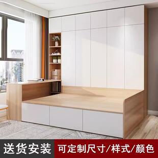 多功能小户型榻榻米床衣柜一体组合收纳储物1.2m米单人床现代简约