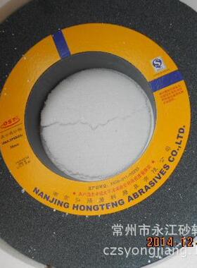 南京奥士通A450*63*203 36K棕刚玉砂轮OST牌棕刚玉砂轮外圆磨砂轮