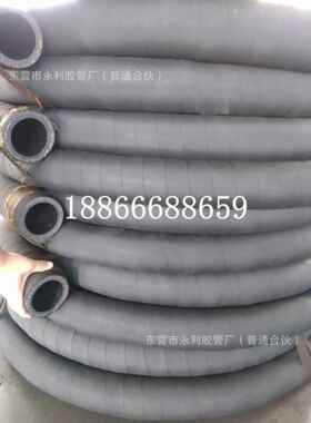 DN20 25 32 38 51夹布橡胶软管黑色夹布输水输油胶管蒸汽胶管
